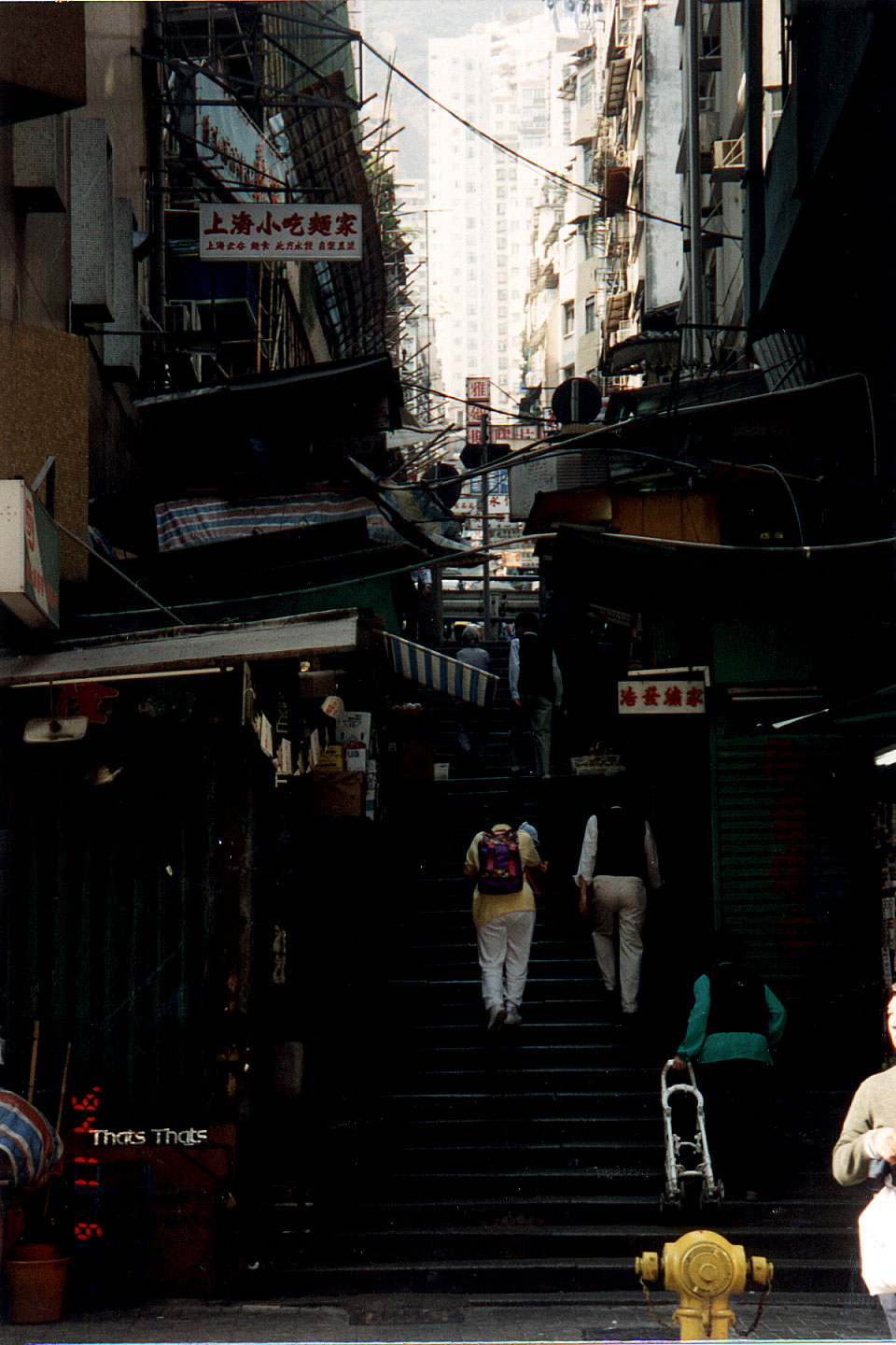 003.jpg, Hong Kong