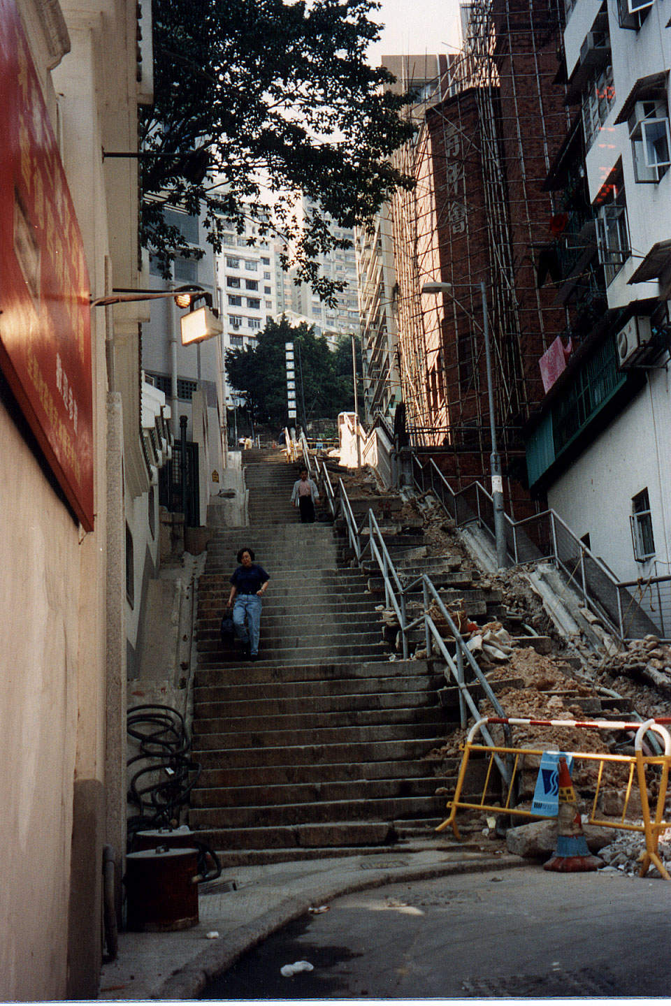 006.jpg, Hong Kong