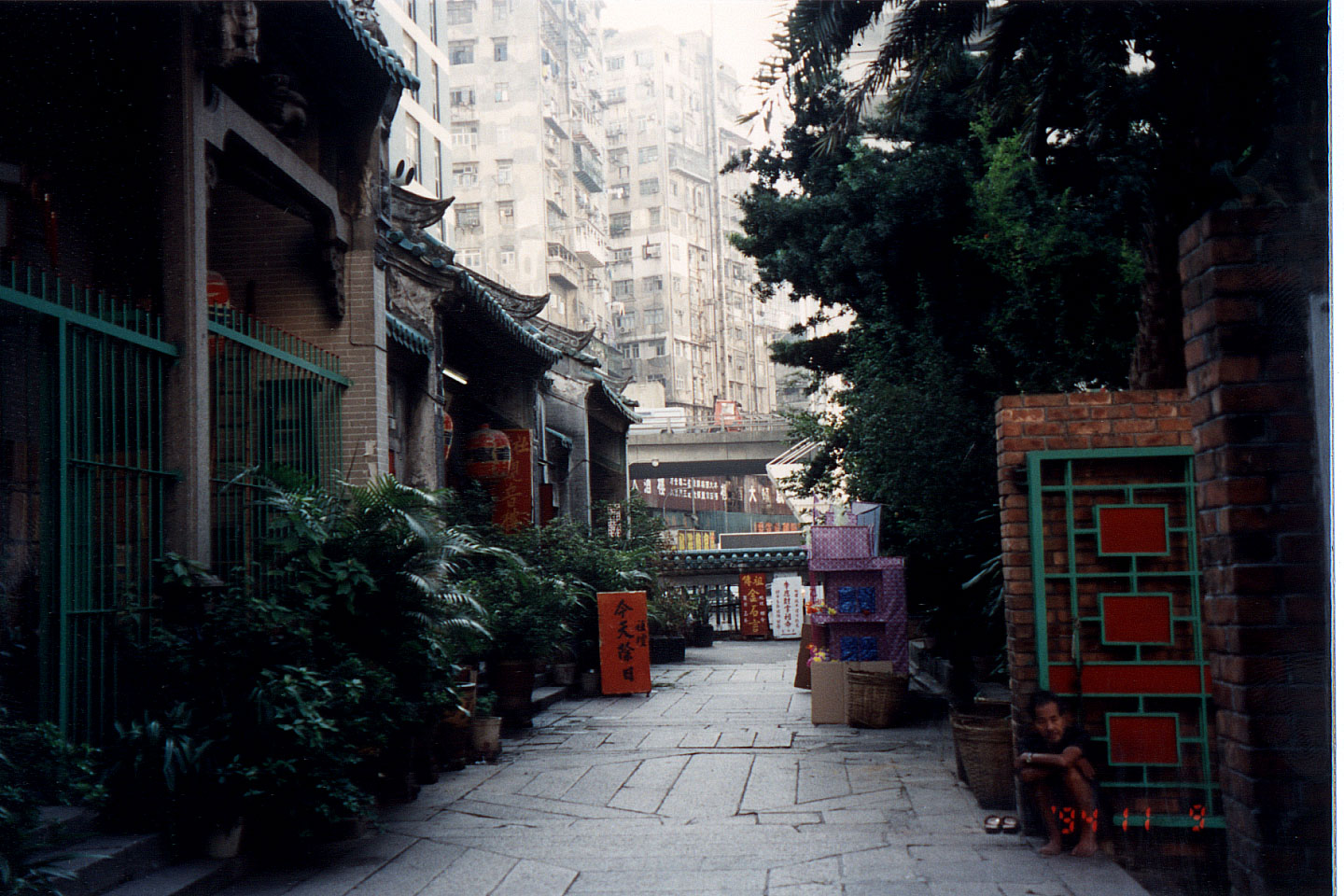 033.jpg, Hong Kong