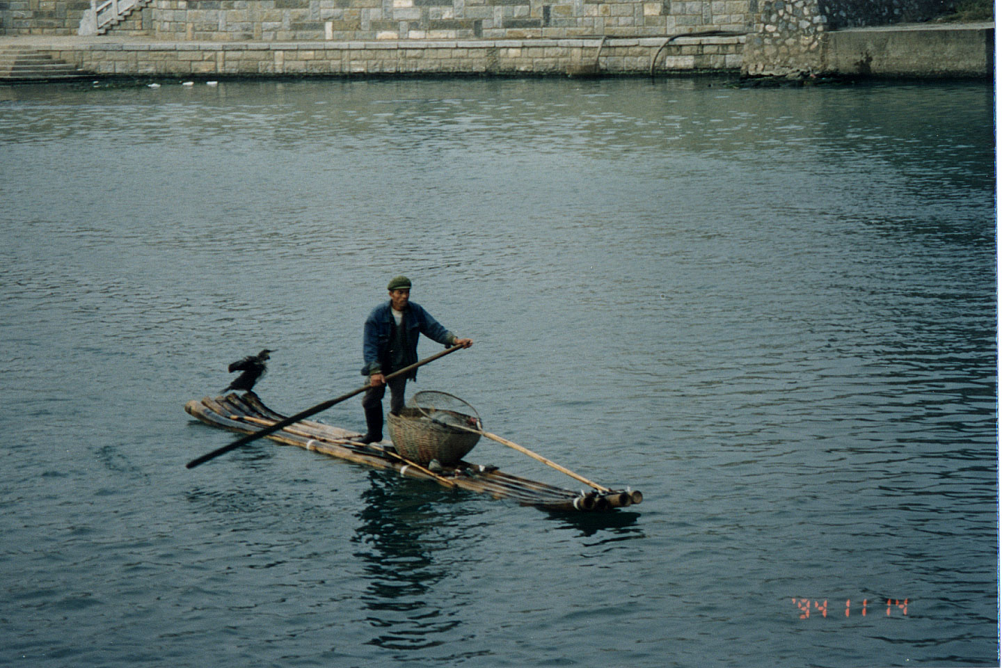 094.jpg, Cormorant fisherman