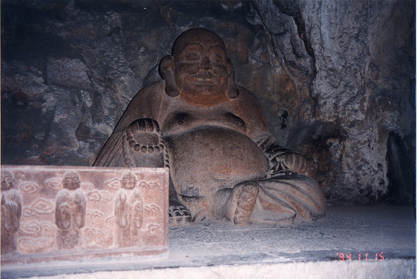 164.jpg, Cave in Hill
Guilin