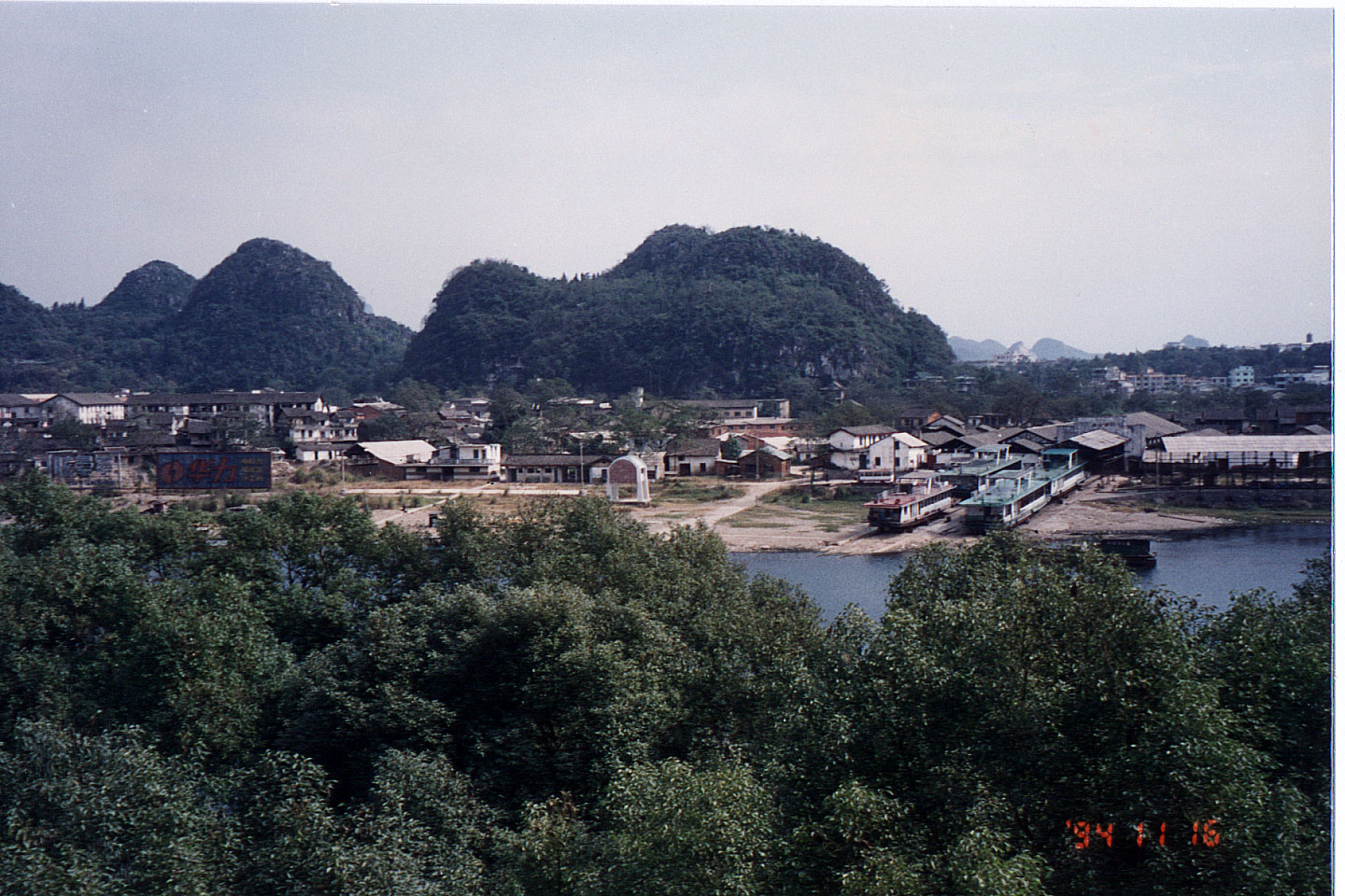 181.jpg, Guilin