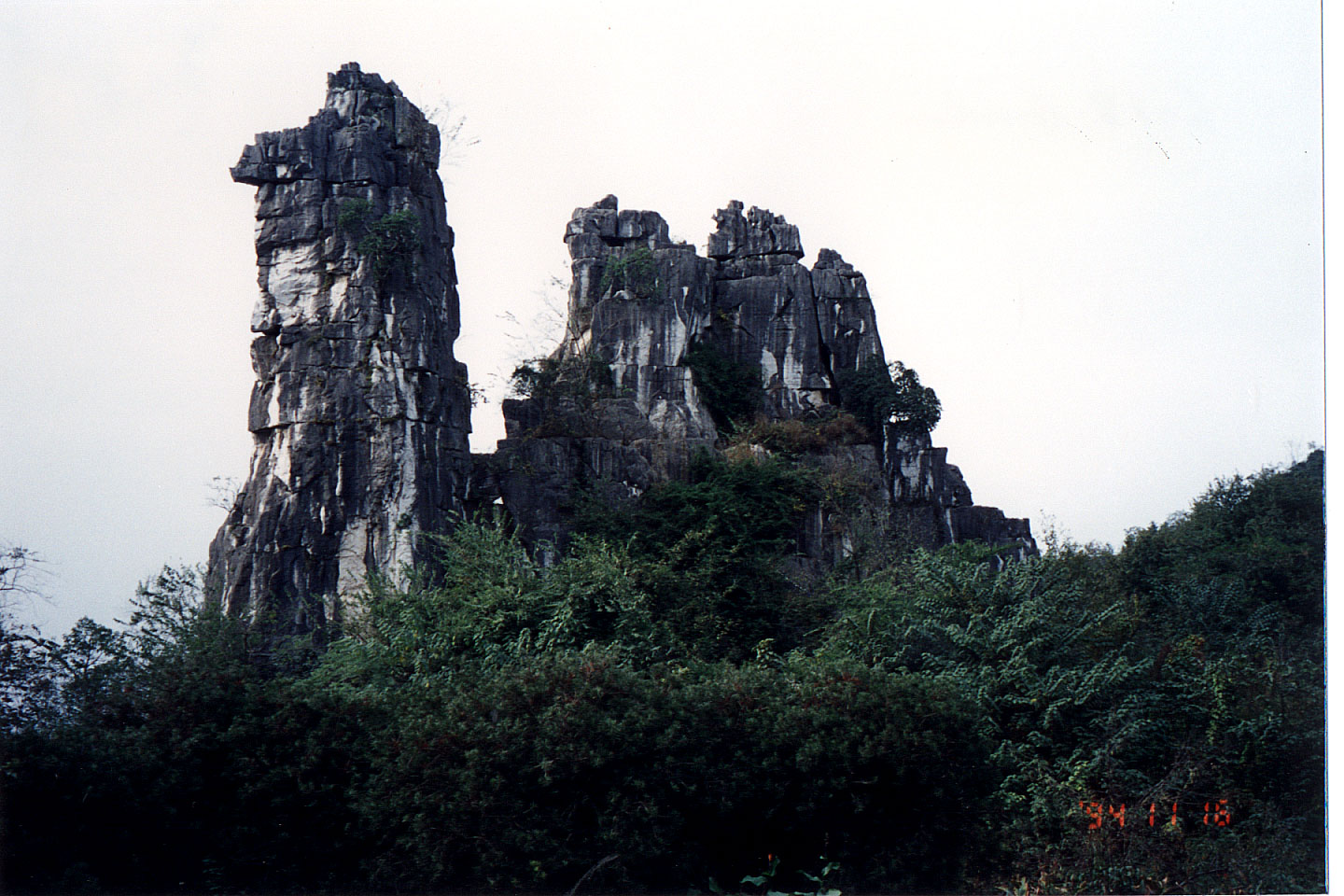 198.jpg, Guilin