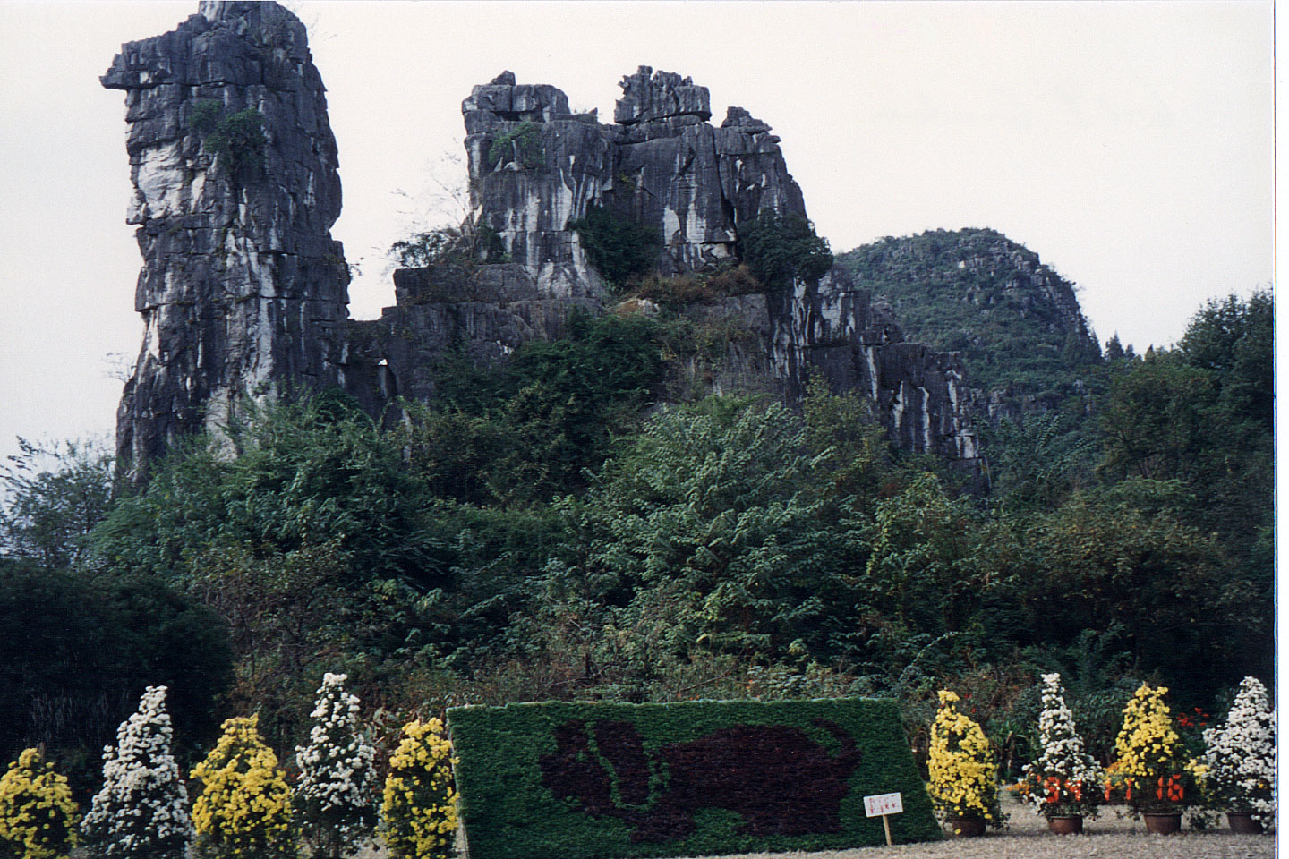 199.jpg, Guilin