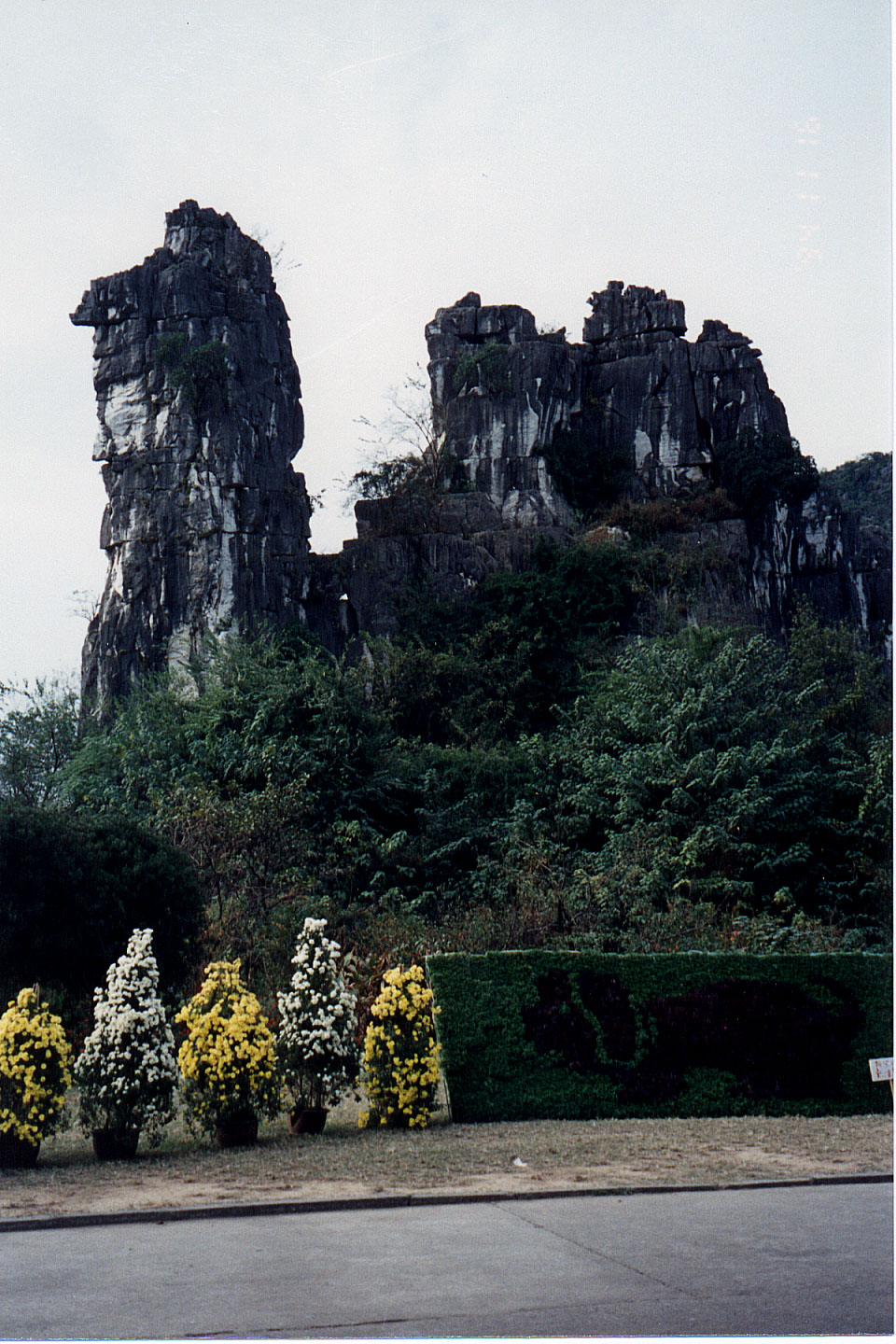 200.jpg, Guilin