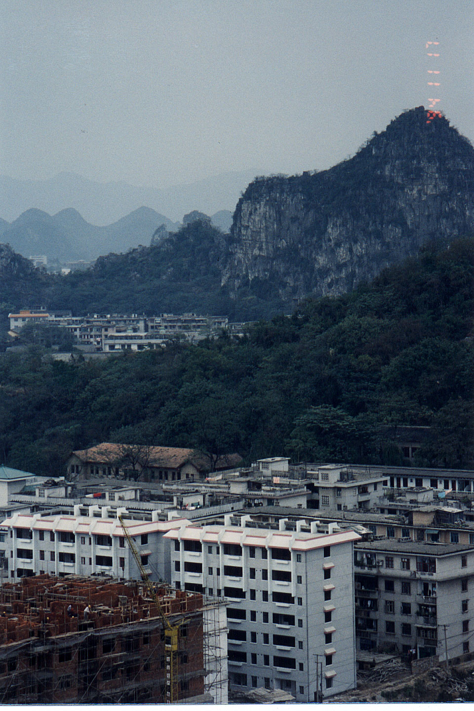 220.jpg, Guilin