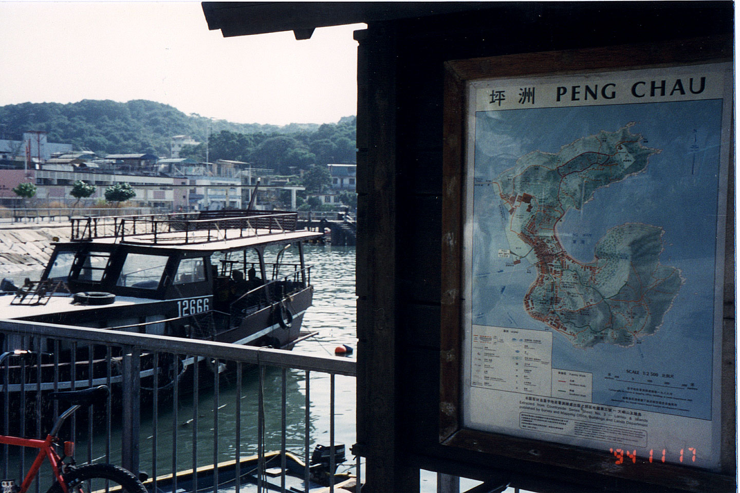 229.jpg, Peng Chau