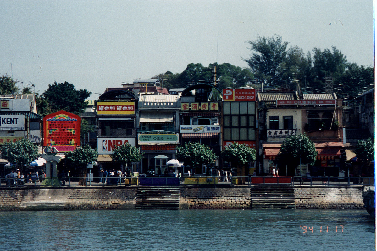 233.jpg, Cheung Chau