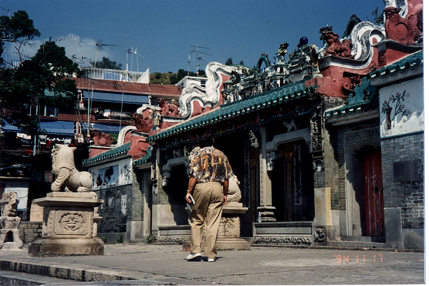 235.jpg, Cheung Chau