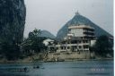 _093.jpg, Li River
Guilin