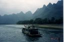 _121.jpg, Li River