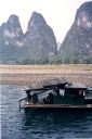 _151.jpg, Li River