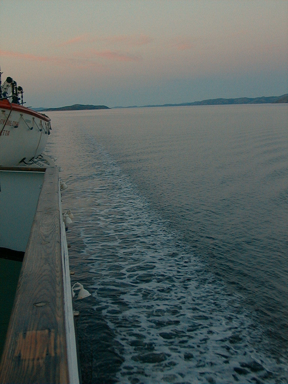 091.jpg, Sunset in
Goose Bay
