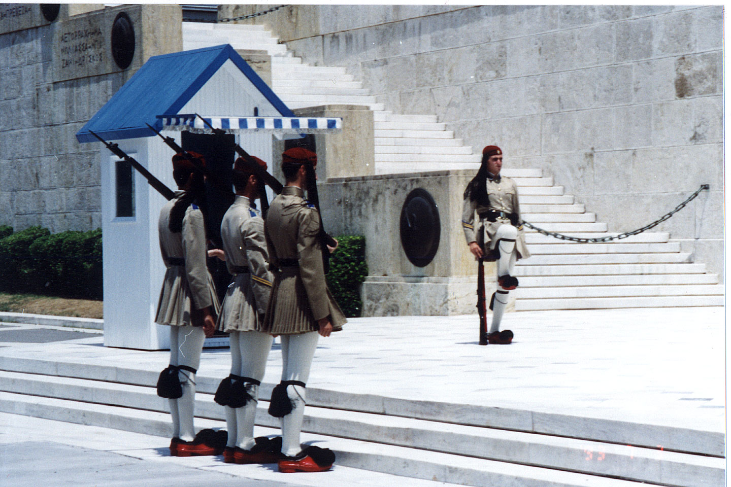 069.jpg, Athens
Greece