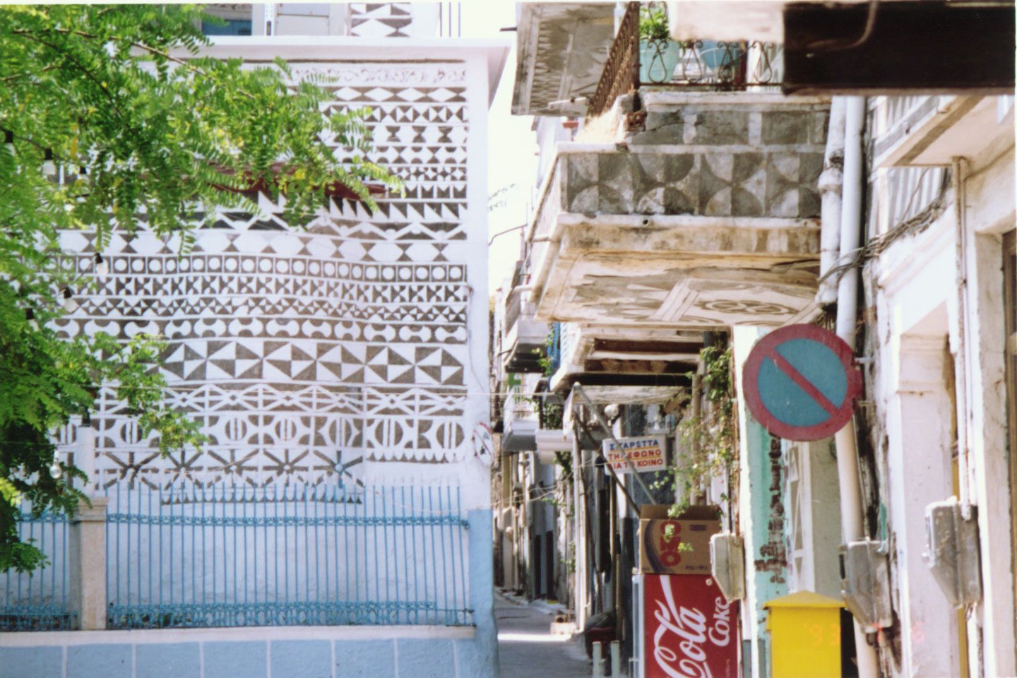 131.jpg, Chios
Greece
