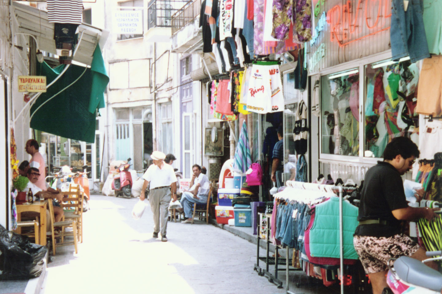 140.jpg, Lesbos
Greece