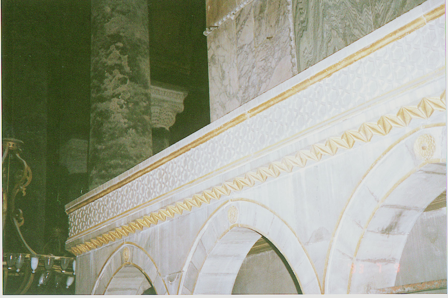 171.jpg, Hagia Sophia