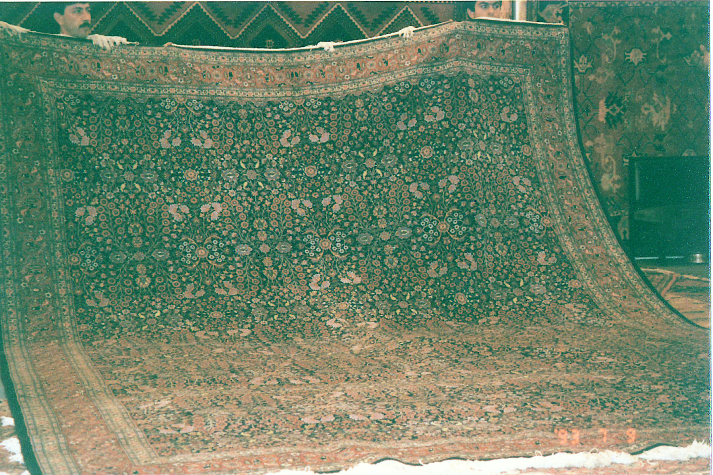 180.jpg, Lapis Store
Istanbul