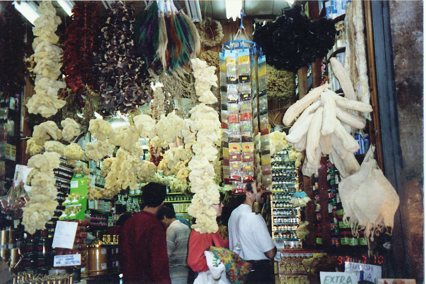 204.jpg, Spice Market
Istanbul