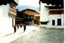 _06-07.jpg, Paro Dzong