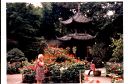 _14a-38.jpg, Park, Chendu, China