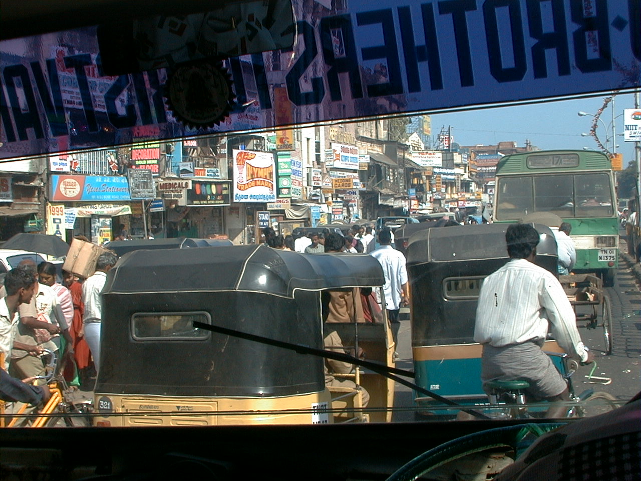 003.jpg, Madras street scene
(from auto-rickshaw)