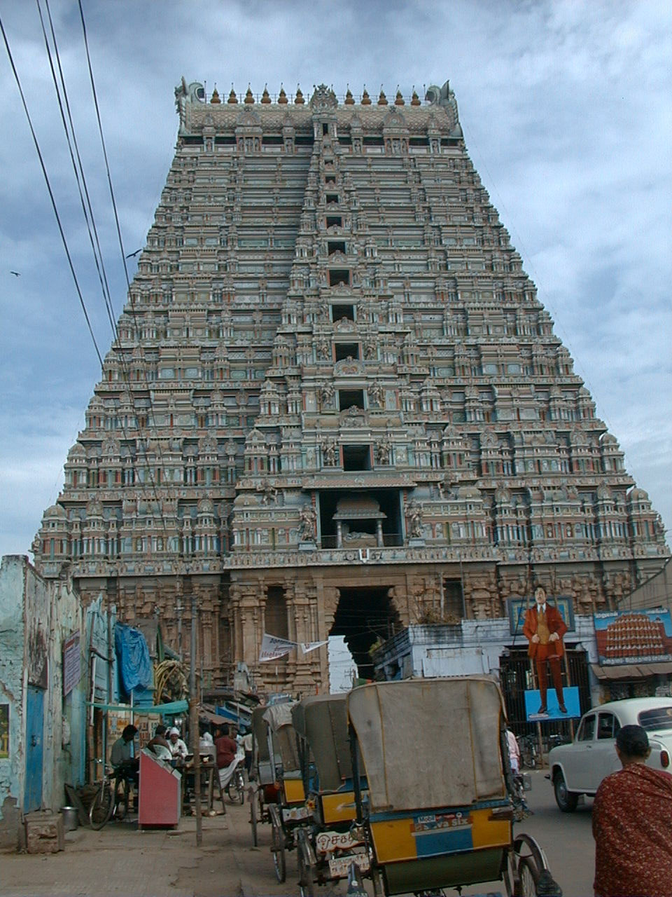 019.jpg, Trichy Temple complex