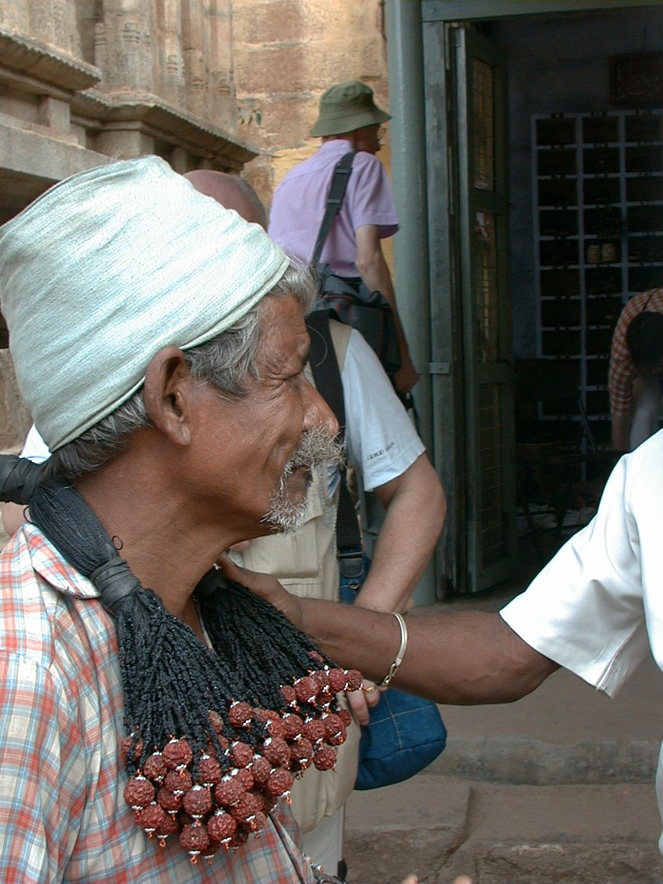 022.jpg, Trichy Temple complex