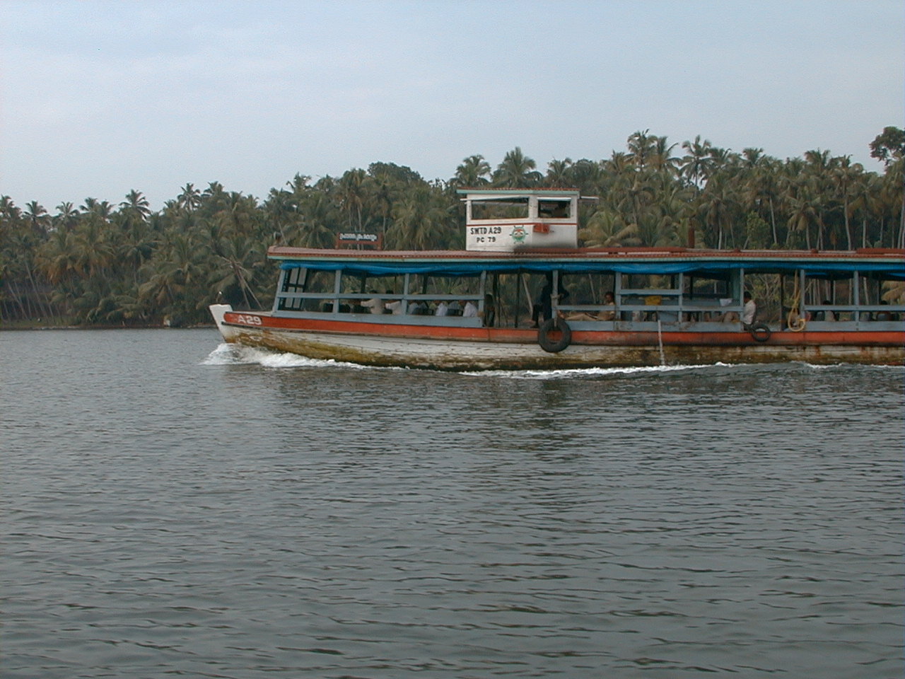 118.jpg, Kerala