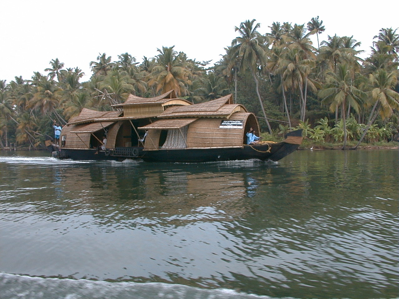 120.jpg, Kerala