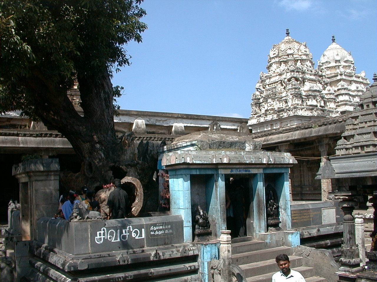 257.jpg, Kanchipuram