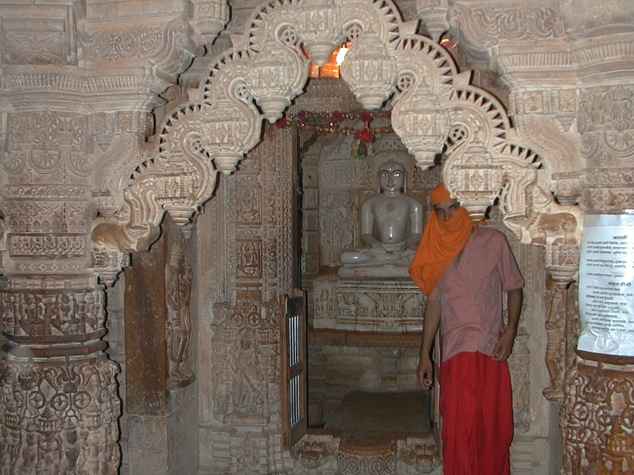 380.jpg, Jain temple, Jaiselmer