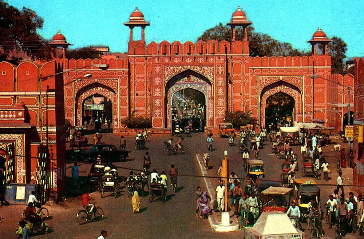 pc-44.jpg, City Gate, Jaipur