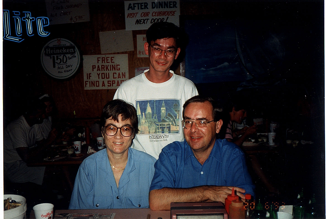 199307-01.jpg - Gordon Chow Singapore programmer