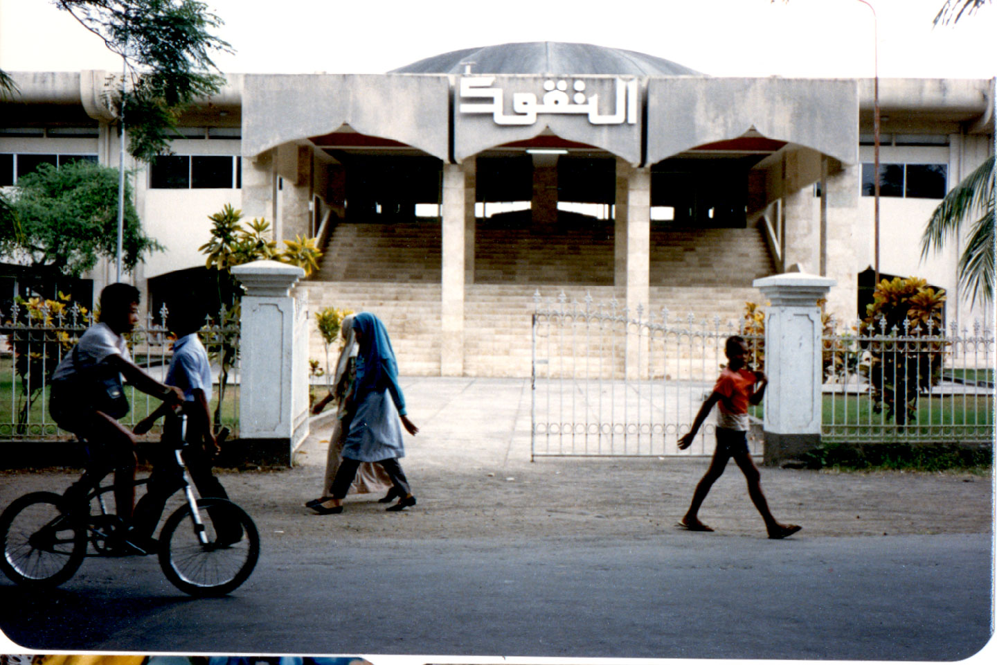 08-09.jpg, Mosque