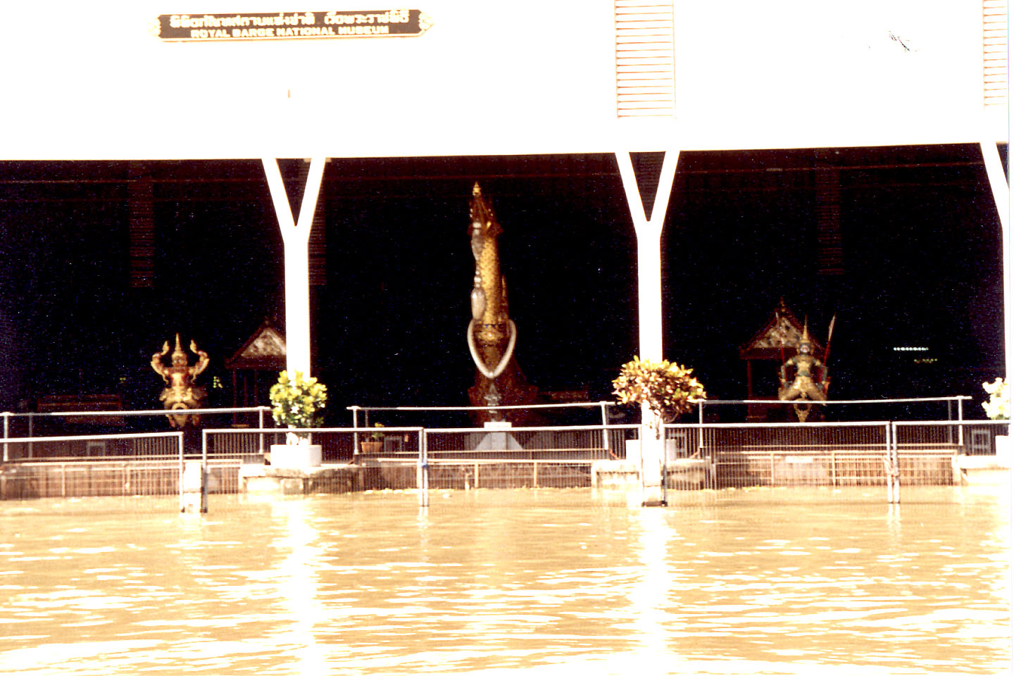 074.jpg, Royal Barges
Bangkok