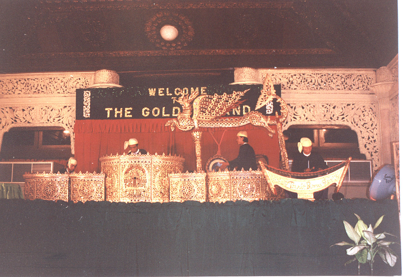 298.jpg, Cultural Show
Rangoon