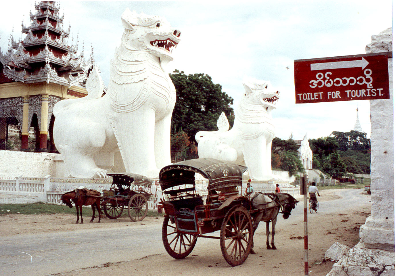 434.jpg, Mandalay Hill