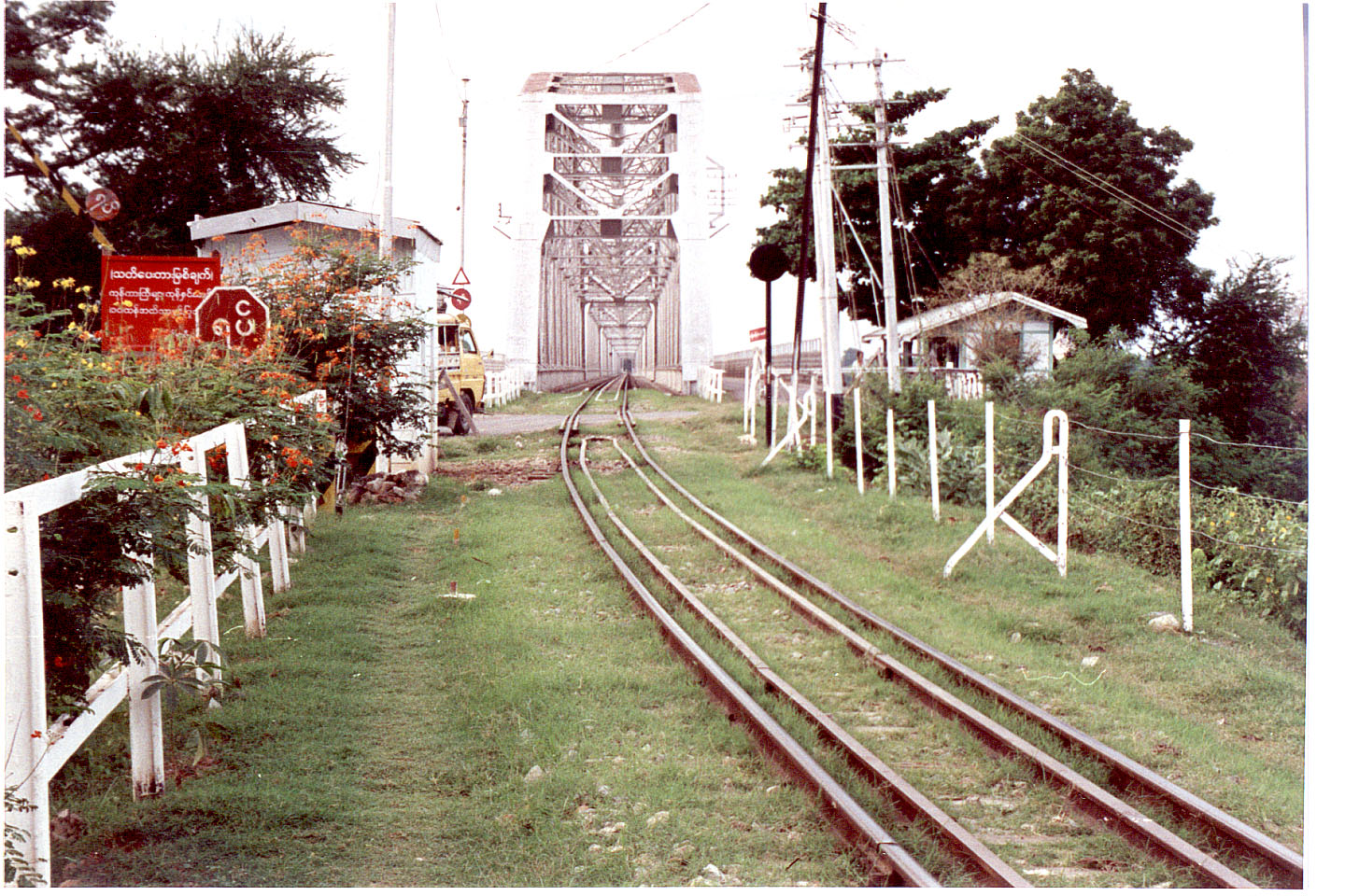 451.jpg, Only bridge over
Mandalay River