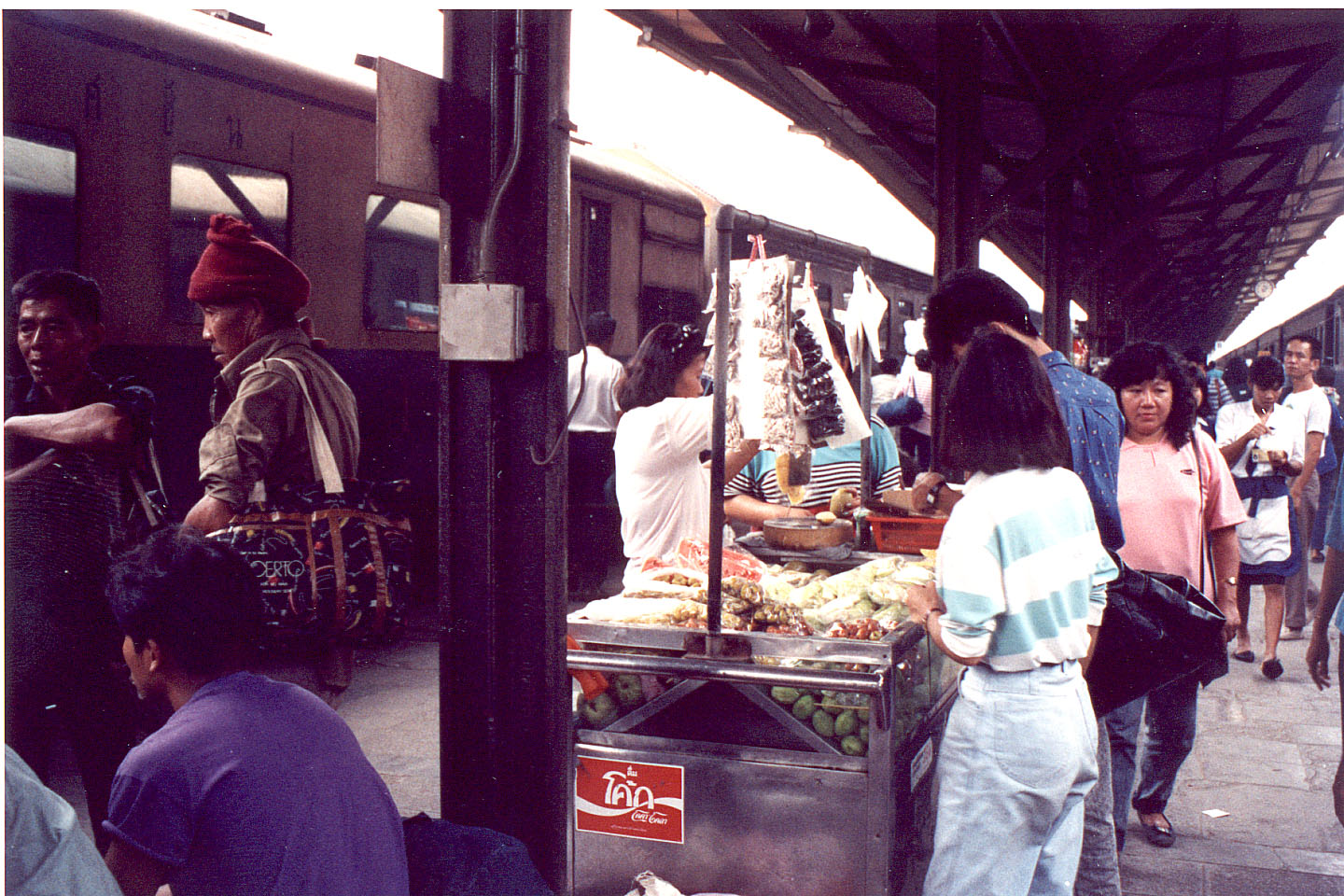 536.jpg, Bangkok station