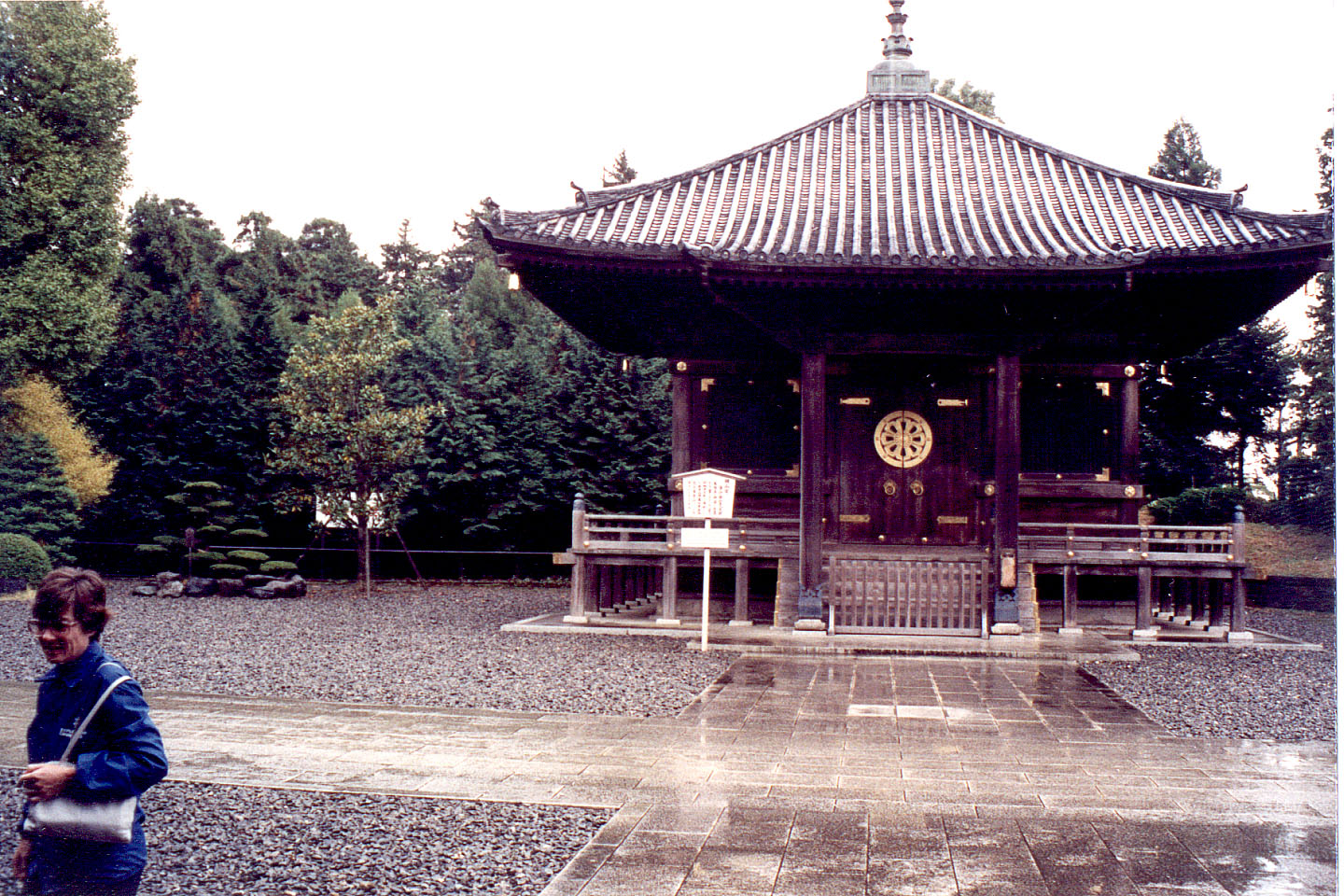 553.jpg, Temple
Narita