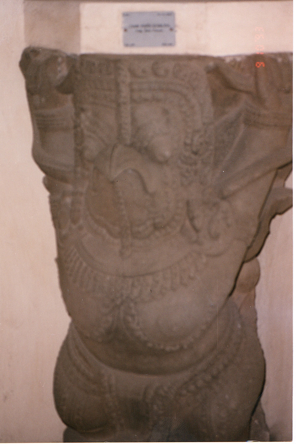 135.jpg, Museum of Cham Sculpture
Danang