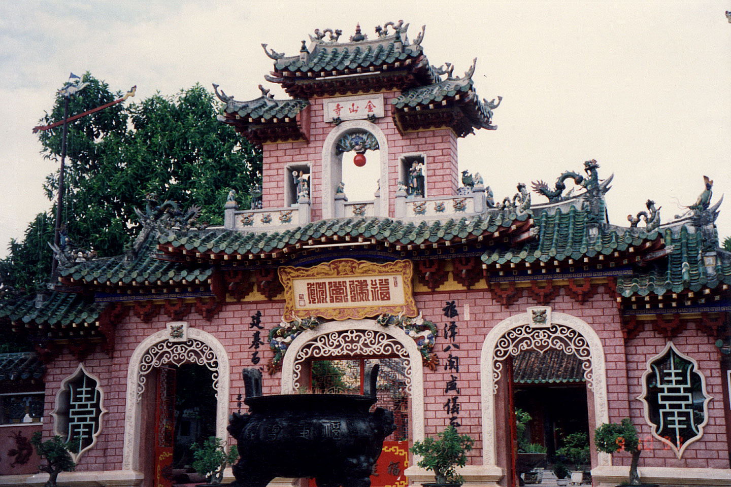 158.jpg, Ancient City
near Danang