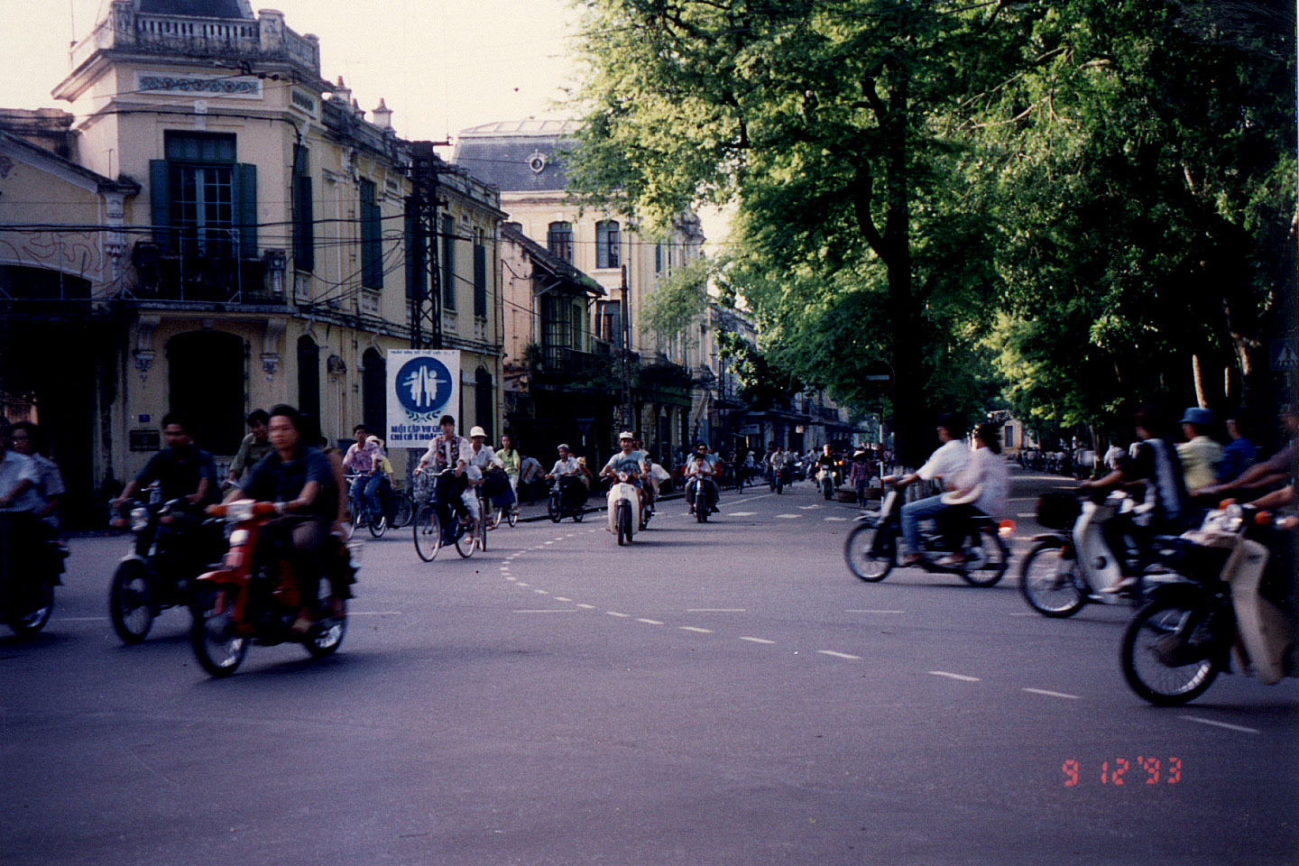 219.jpg, Hanoi