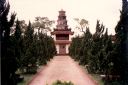 _079.jpg, Thien Mu Pagoda
Hue